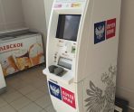 old 113882 В Мордовии две бывшие сотрудницы «Почты России» обвиняются в хищении 4 млн рублей