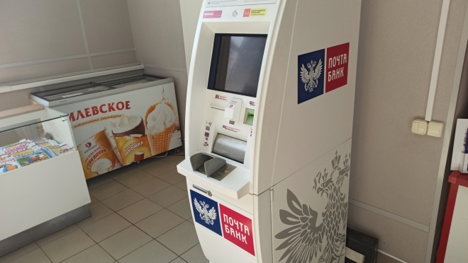 old 113882 В Мордовии две бывшие сотрудницы «Почты России» обвиняются в хищении 4 млн рублей