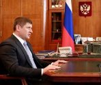 Мэр Краснодара подал в отставку 6 Мэр Краснодара подал в отставку old 113899 Мэр Краснодара подал в отставку