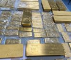 old 113911 Во Внуково у контрабандистов изъяли золотые слитки на 800 млн рублей