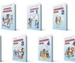 old 114004 В книжном издательстве республики обсудят концепцию учебников по мордовским языкам