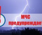 old 114071 Оперативное предупреждение: в Мордовии объявлен самый высокий класс пожароопасности лесов