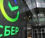 Жители Мордовии активно пользуются услугой cash out от Сбербанка 9 Жители Мордовии активно пользуются услугой cash out от Сбербанка old 114134 Жители Мордовии активно пользуются услугой cash out от Сбербанка