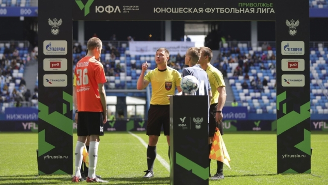 old 114202 Футбольный арбитр из Мордовии пошел на повышение
