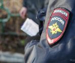 Житель Луховки ответит за незаконное хранение героина 11 Житель Луховки ответит за незаконное хранение героина old 114223 Житель Луховки ответит за незаконное хранение героина