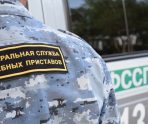 Жительницу Мордовии заставили снести пристрой к лоджии на первом этаже 8 Жительницу Мордовии заставили снести пристрой к лоджии на первом этаже old 114226 Жительницу Мордовии заставили снести пристрой к лоджии на первом этаже