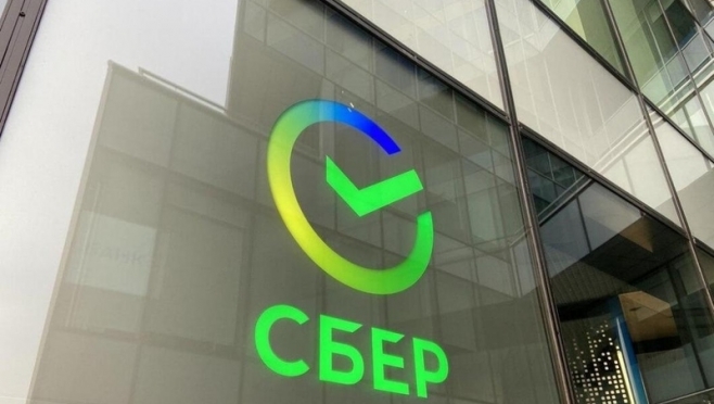 old 114247 Сбер представил образовательную онлайн-платформу Edutoria