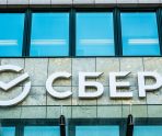 Сбер возвращает условия по начислению бонусов от СберСпасибо 8 Сбер возвращает условия по начислению бонусов от СберСпасибо old 114266 Сбер возвращает условия по начислению бонусов от СберСпасибо