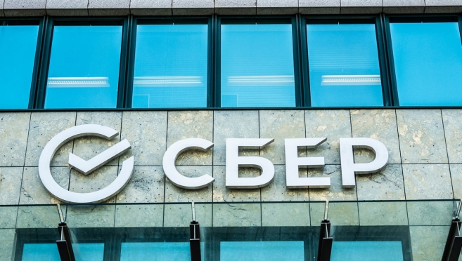 old 114266 Сбер возвращает условия по начислению бонусов от СберСпасибо