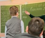 Все образовательные организации Мордовии готовы к новому учебному году 12 Все образовательные организации Мордовии готовы к новому учебному году old 114271 Все образовательные организации Мордовии готовы к новому учебному году