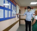 old 114300 Общественник проверила работу участковых уполномоченных полиции в Саранске
