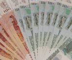 В Тургенево неизвестный расплатился в магазине поддельной пятитысячной купюрой 7 В Тургенево неизвестный расплатился в магазине поддельной пятитысячной купюрой old 114307 В Тургенево неизвестный расплатился в магазине поддельной пятитысячной купюрой