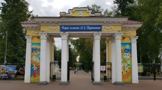 old 114351 Жителей и гостей Саранска приглашают отметить день рождения Майкла Джексона