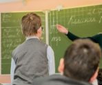 Новый учебный год в Мордовии в цифрах: первый звонок прозвенит в 246 школах региона 6 Новый учебный год в Мордовии в цифрах: первый звонок прозвенит в 246 школах региона old 114379 Новый учебный год в Мордовии в цифрах: первый звонок прозвенит в 246 школах региона