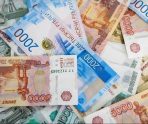 Житель Мордовии перечислил мошенникам 192 тысячи рублей 11 Житель Мордовии перечислил мошенникам 192 тысячи рублей old 114383 Житель Мордовии перечислил мошенникам 192 тысячи рублей