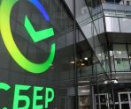 old 114403 Заместитель председателя Правления Сбербанка Анатолий Попов прокомментировал рост активной базы клиентов малого бизнеса