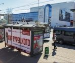 old 114408 Владимир Сидоров: многие остановки в Саранске находятся в удручающем состоянии