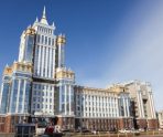 old 114409 В МГУ имени Огарёва открылась новая программа подготовки бакалавров