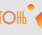 Найдена выгодная подписка — это «Огонь» 12 Найдена выгодная подписка — это «Огонь» old 114422 Найдена выгодная подписка — это «Огонь»