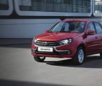 СМИ: Приостановлены продажи Lada Granta из-за обнаруженного дефекта 11 СМИ: Приостановлены продажи Lada Granta из-за обнаруженного дефекта old 114423 СМИ: Приостановлены продажи Lada Granta из-за обнаруженного дефекта