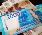 old 114438 Песков рассказал, как телефонные мошенники украли деньги у его дочери