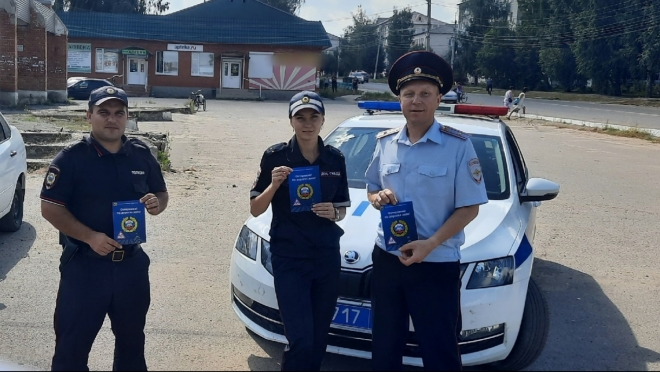 old 114452 В Инсаре провели акцию «Осторожно! На дорогах дети!»