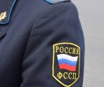 С жительницы Мордовии взыскали 12 тыс. рублей за фиктивную регистрацию иностранца 12 С жительницы Мордовии взыскали 12 тыс. рублей за фиктивную регистрацию иностранца old 114481 С жительницы Мордовии взыскали 12 тыс. рублей за фиктивную регистрацию иностранца