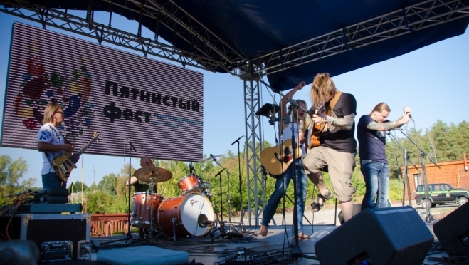 old 114526 В Мордовии из-за пожароопасного периода отменен фестиваль «Пятнистый фест»
