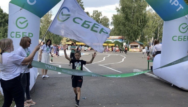 old 114532 В день знаний Сбер организовал спортивно-развлекательный марафон