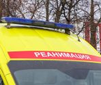 В Мордовии реализовали 87% вакцины от гриппа 13 В Мордовии реализовали 87% вакцины от гриппа old 114550 В Мордовии реализовали 87% вакцины от гриппа