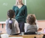 Родители Мордовии могут записать ребёнка в кружок через «Госуслуги» 5 Родители Мордовии могут записать ребёнка в кружок через «Госуслуги» old 114578 Родители Мордовии могут записать ребёнка в кружок через «Госуслуги»