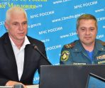 В Мордовской общественной организации ветеранов пожарных и спасателей сменилось руководство 9 В Мордовской общественной организации ветеранов пожарных и спасателей сменилось руководство old 114584 В Мордовской общественной организации ветеранов пожарных и спасателей сменилось руководство