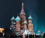 В Москве простились с Михаилом Горбачевым 4 В Москве простились с Михаилом Горбачевым old 114589 В Москве простились с Михаилом Горбачевым