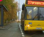 В Саранске 8 сентября изменится схема движения автобусного маршрута №27 5 В Саранске 8 сентября изменится схема движения автобусного маршрута №27 old 114628 В Саранске 8 сентября изменится схема движения автобусного маршрута №27