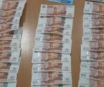 Жителя Инсара будут судить за попытку дать 200 тыс. рублей взятки сотруднику ОГИБДД 9 Жителя Инсара будут судить за попытку дать 200 тыс. рублей взятки сотруднику ОГИБДД old 114634 Жителя Инсара будут судить за попытку дать 200 тыс. рублей взятки сотруднику ОГИБДД
