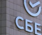 Исследование Сбербанка: самый популярный канал продаж для компаний малого бизнеса — маркетплейсы 4 Исследование Сбербанка: самый популярный канал продаж для компаний малого бизнеса — маркетплейсы old 114639 Исследование Сбербанка: самый популярный канал продаж для компаний малого бизнеса — маркетплейсы