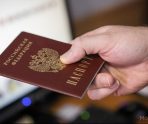 Прокуратура ждет от ковылкинцев сообщений о проблемах с зарплатой 9 Прокуратура ждет от ковылкинцев сообщений о проблемах с зарплатой old 114664 Прокуратура ждет от ковылкинцев сообщений о проблемах с зарплатой