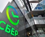 old 114670 Сбер первым в России переведёт банкоматы на собственную операционную систему на основе Linux