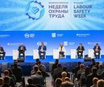 old 114671 Стали известны темы деловой программы VII Всероссийской недели охраны труда