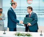 old 114687 Сбербанк профинансирует первый проект Группы компаний «СМУ-88» на Портовой улице в Казани на 18 млрд рублей