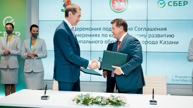 old 114687 Сбербанк профинансирует первый проект Группы компаний «СМУ-88» на Портовой улице в Казани на 18 млрд рублей