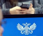 Жители Мордовии всё чаще получают почтовые отправления без извещения и паспорта 4 Жители Мордовии всё чаще получают почтовые отправления без извещения и паспорта old 114698 Жители Мордовии всё чаще получают почтовые отправления без извещения и паспорта
