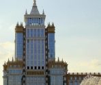 old 114703 МГУ им. Н.П. Огарёва откроет «Предпринимательскую Точку кипения»