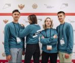 «Молодые профессионалы» со всей России носят форму, сшитую в Рузаевке 12 «Молодые профессионалы» со всей России носят форму, сшитую в Рузаевке old 114711 «Молодые профессионалы» со всей России носят форму, сшитую в Рузаевке