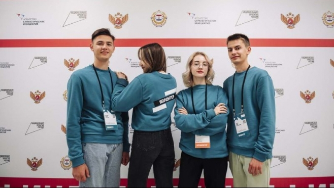 old 114711 «Молодые профессионалы» со всей России носят форму, сшитую в Рузаевке