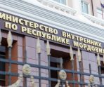 МВД Мордовии опровергло информацию об автомобиле, который фиксирует нарушения ПДД 6 МВД Мордовии опровергло информацию об автомобиле, который фиксирует нарушения ПДД old 114747 МВД Мордовии опровергло информацию об автомобиле, который фиксирует нарушения ПДД