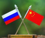 old 114831 Россия – Китай: Россельхозбанк изучил ключевые тренды в области внешней торговли