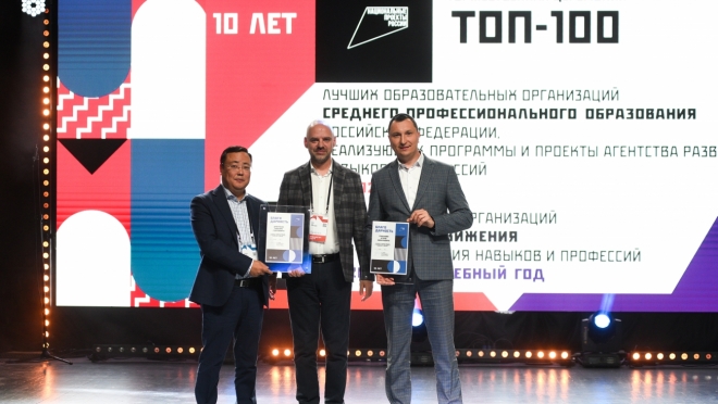 old 114839 В Мордовии огласили перечни топ-100 лучших образовательных учреждений России