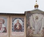 В Мордовии на деньги прихожан делают отопление в храме 9 В Мордовии на деньги прихожан делают отопление в храме old 114843 В Мордовии на деньги прихожан делают отопление в храме