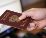 На жительницу Мордовии завели дело за фиктивную регистрацию узбеков 9 На жительницу Мордовии завели дело за фиктивную регистрацию узбеков old 114864 На жительницу Мордовии завели дело за фиктивную регистрацию узбеков